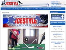 Tablet Screenshot of icestyleusa.com